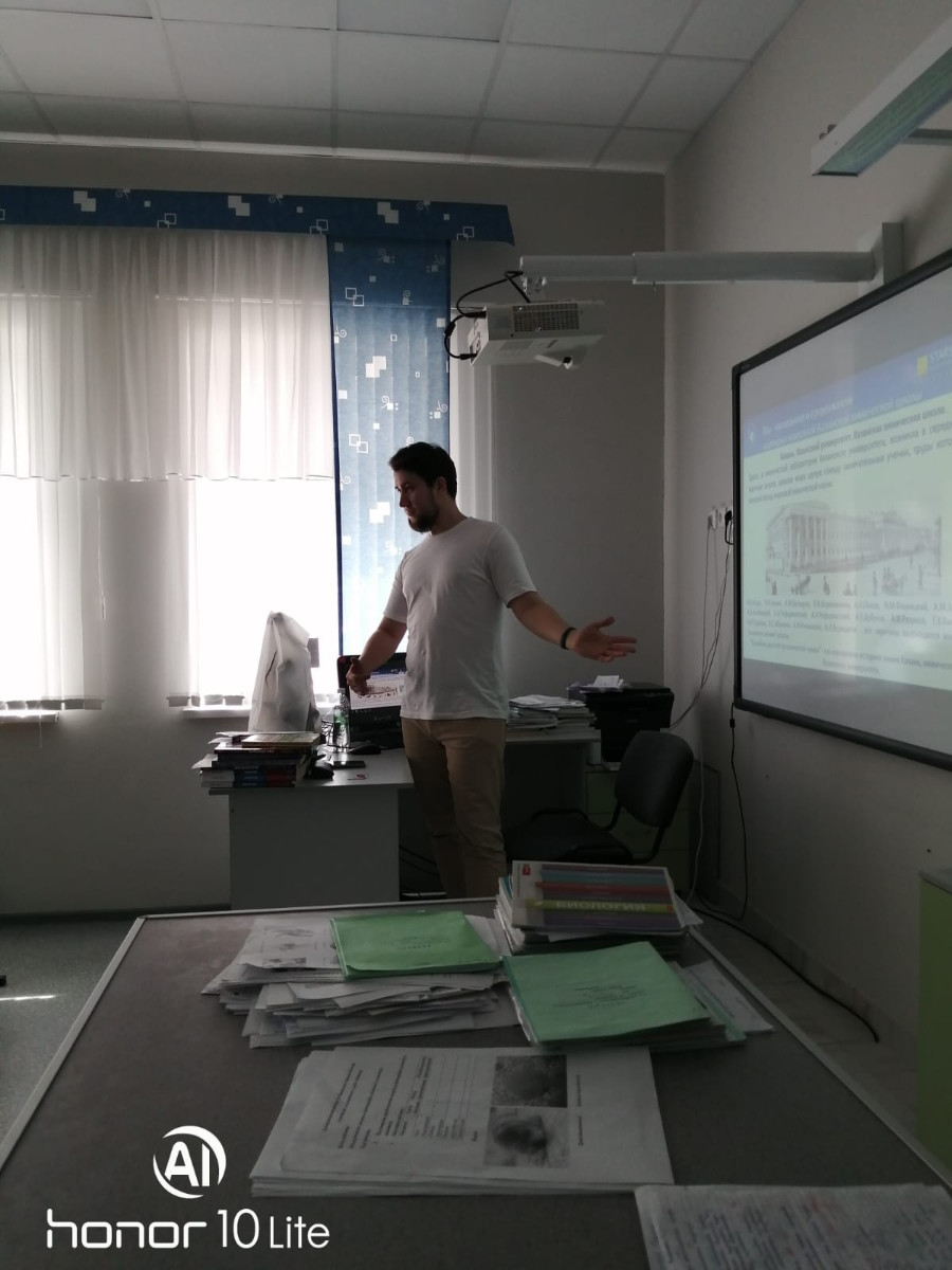 ������� � ��������� �������� � 77 �. ���������� �����