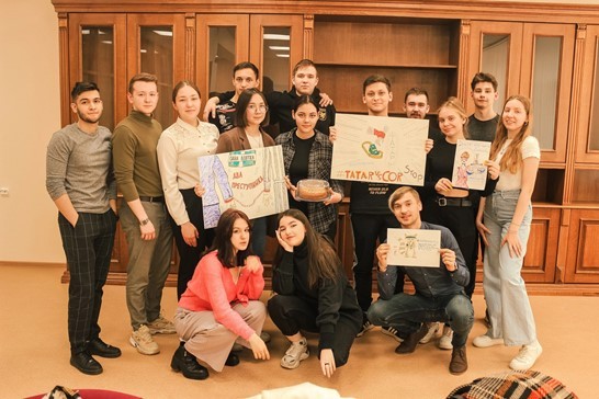 Студенческая антикоррупционная комиссия Студенческая антикоррупционная комиссия