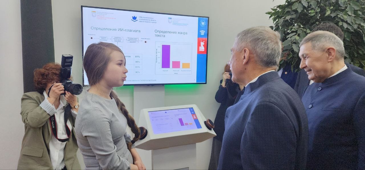 �����-�������� ��������� � ������, � ����� ������� ������������ ��� ���������� �����