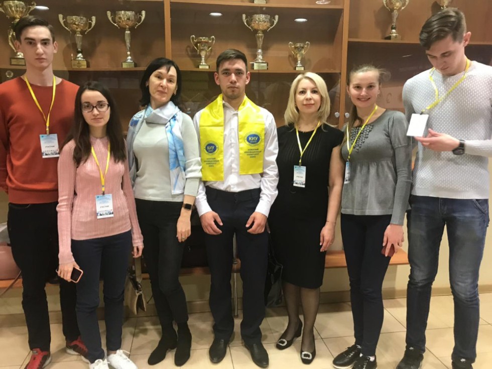 Форум Форум