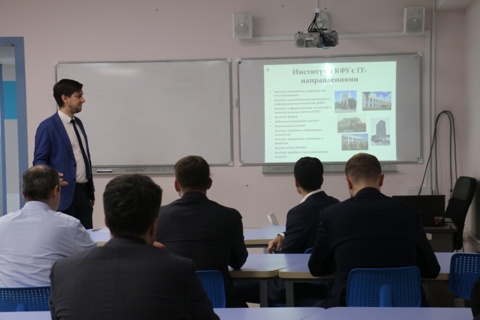 ���� �������� ������������� '������������ ���'