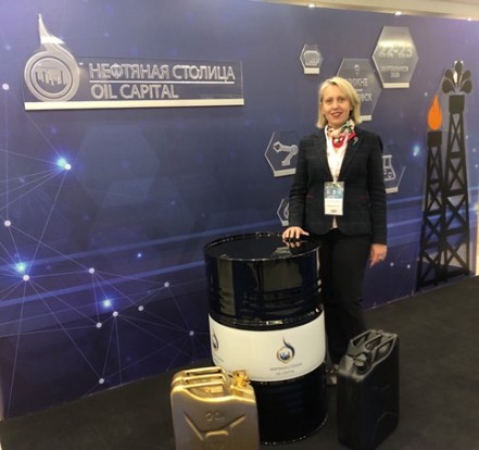 Доцент кафедры приняла участие в работе VI Международного молодежного научно-практического форума 'Нефтяная столица' Доцент кафедры приняла участие в работе VI Международного молодежного научно-практического форума 'Нефтяная столица'