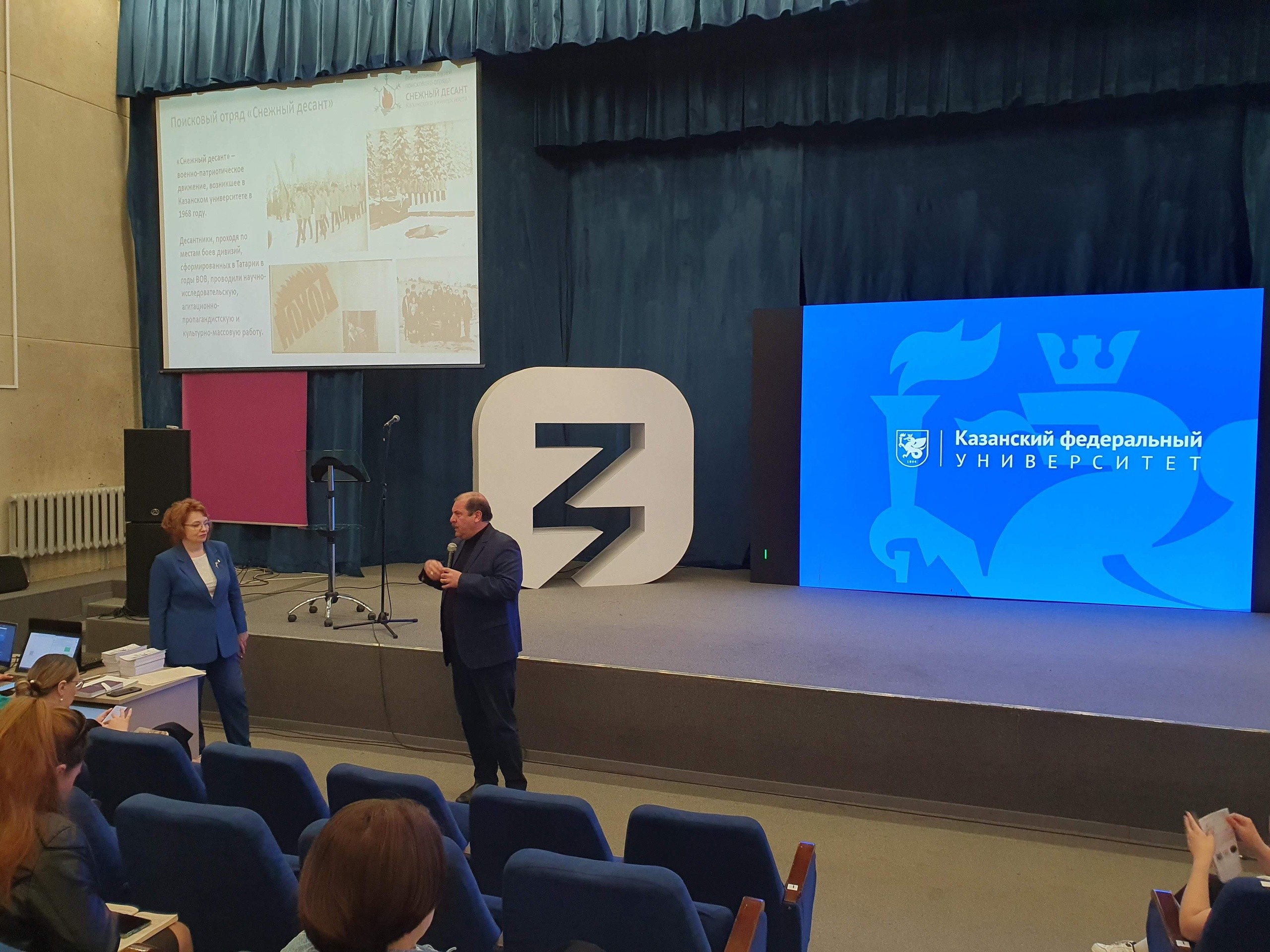 ����������� ������� ������������ ����� ���������� ������ '������� ������'