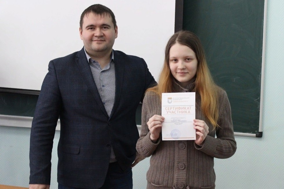 ����������� ������������� ��������� � �����