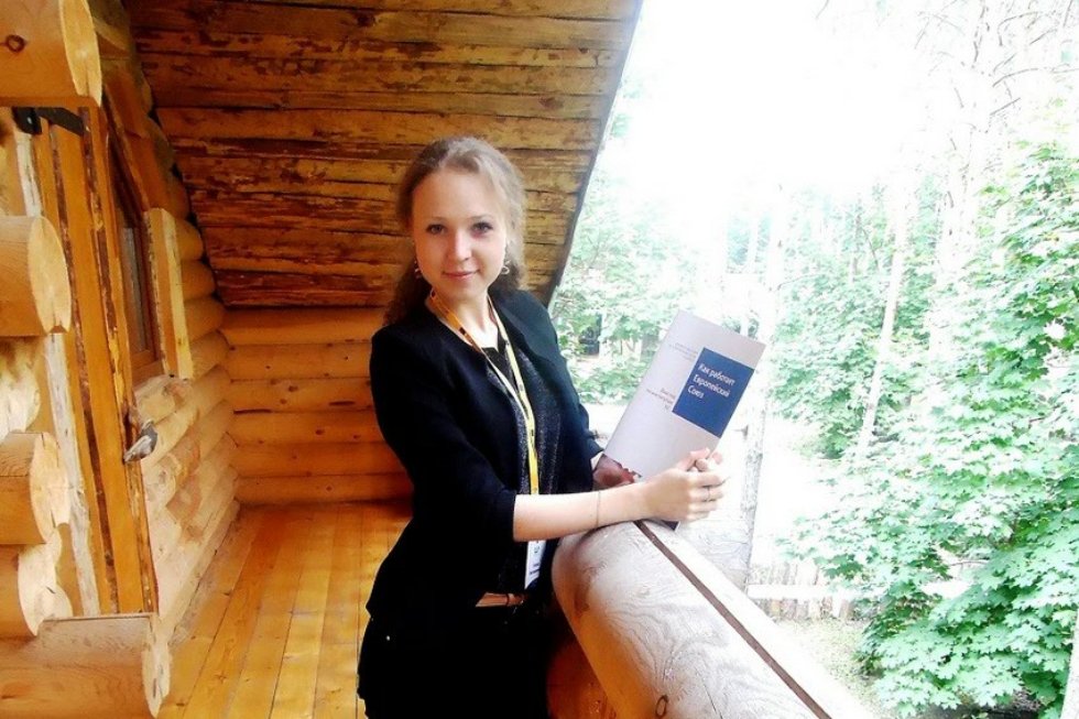 'Наука - это жизнь, это движение вперед' 'Наука - это жизнь, это движение вперед'