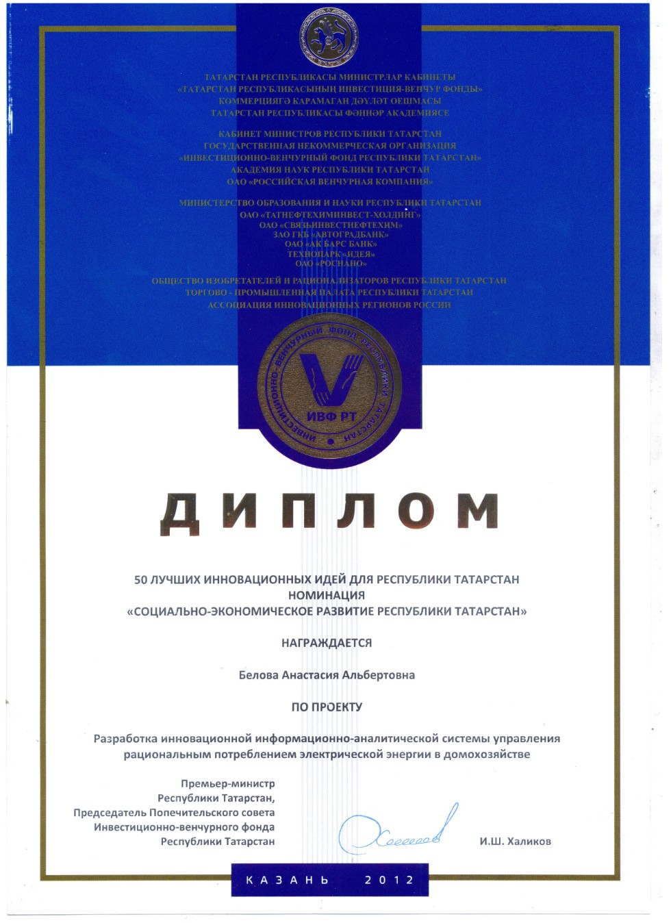 ���������� ������-����������������� ������ ���������