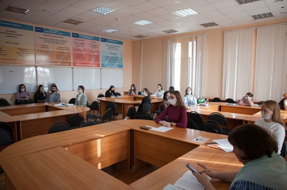 Важность цифровых технологий обсудили студенты вуза на конференции 'Организационно-управленческие процессы в условиях цифровизации образования' Важность цифровых технологий обсудили студенты вуза на конференции 'Организационно-управленческие процессы в условиях цифровизации образования'