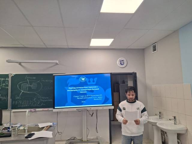 ������ - �����  ,���������� �������� ���