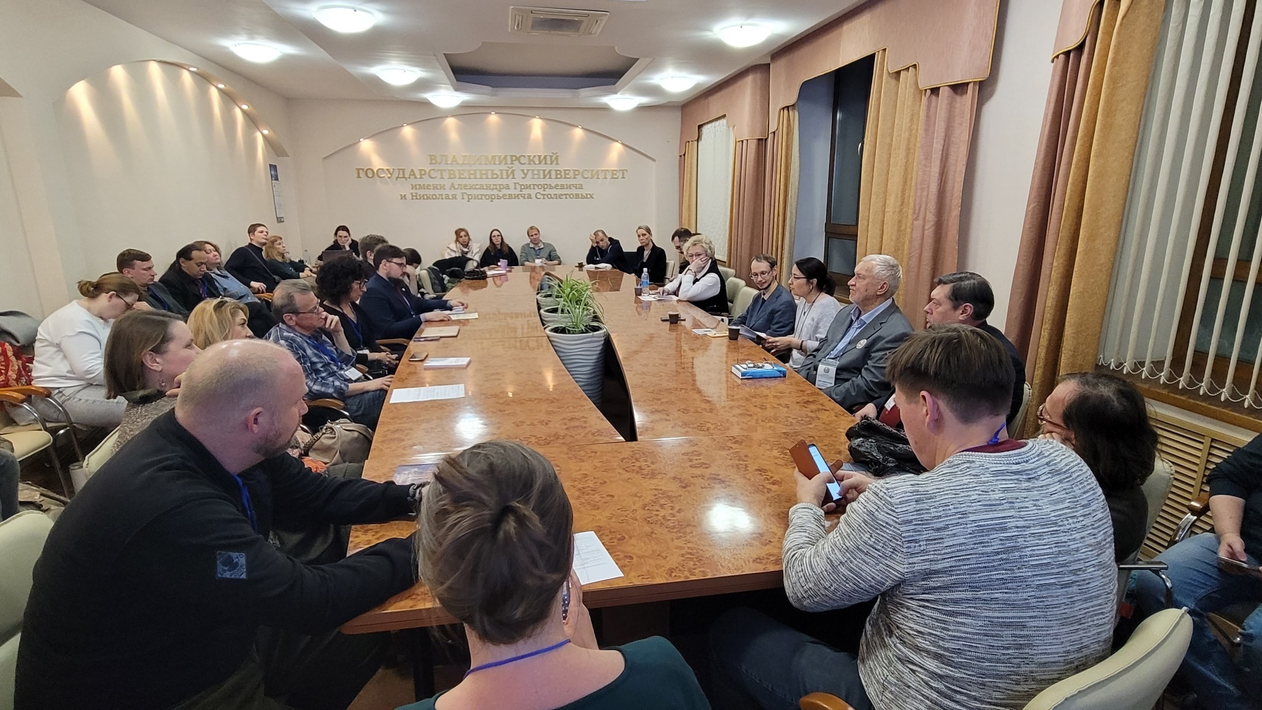 Религиоведы КФУ на конгрессе Русского религиоведческого общества Религиоведы КФУ на конгрессе Русского религиоведческого общества