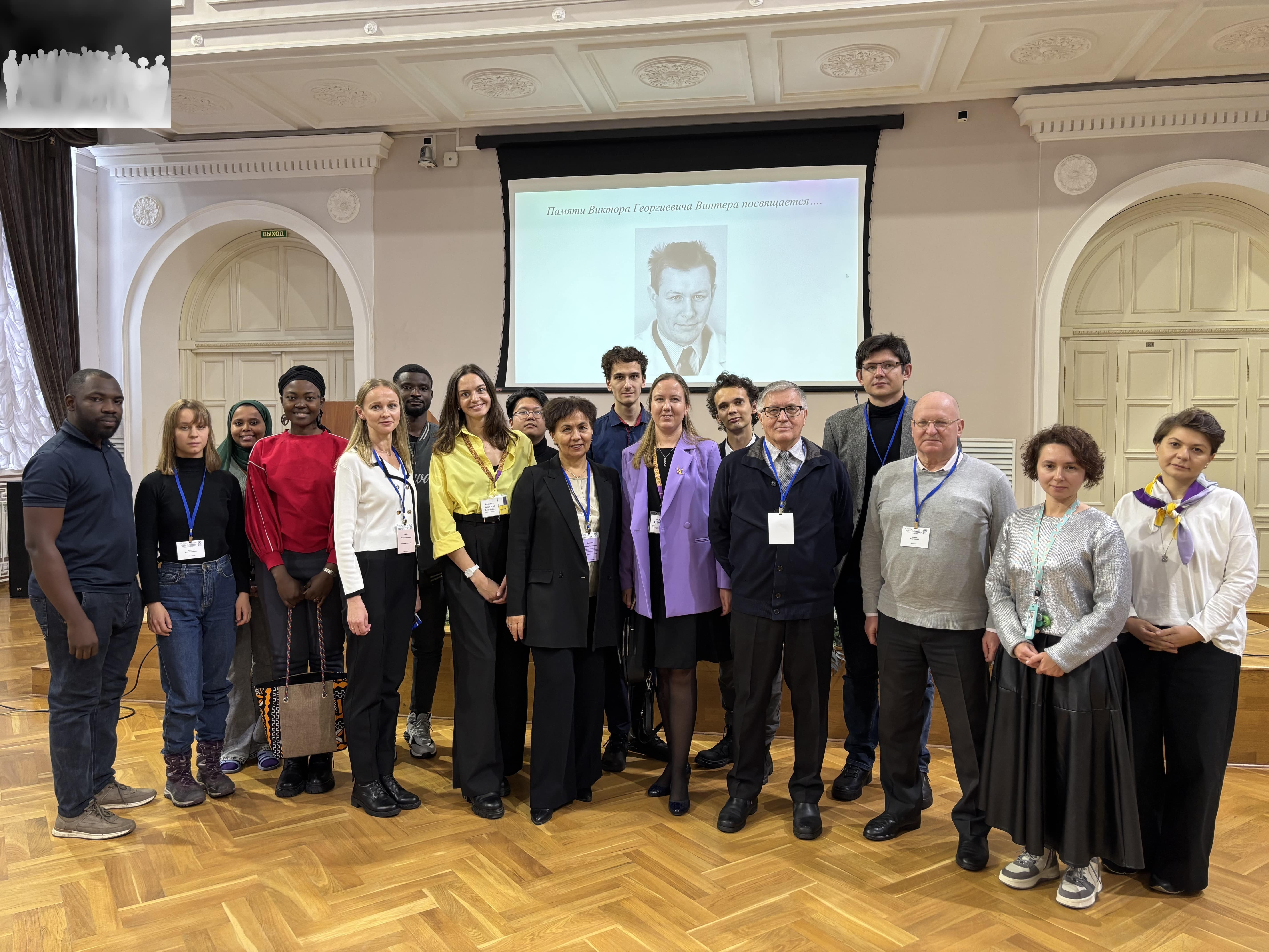 �� ������� ������ �����-����������� 