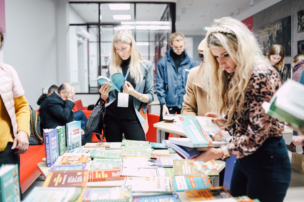 Завершила работу XII международная научно-практическая конференция Завершила работу XII международная научно-практическая конференция