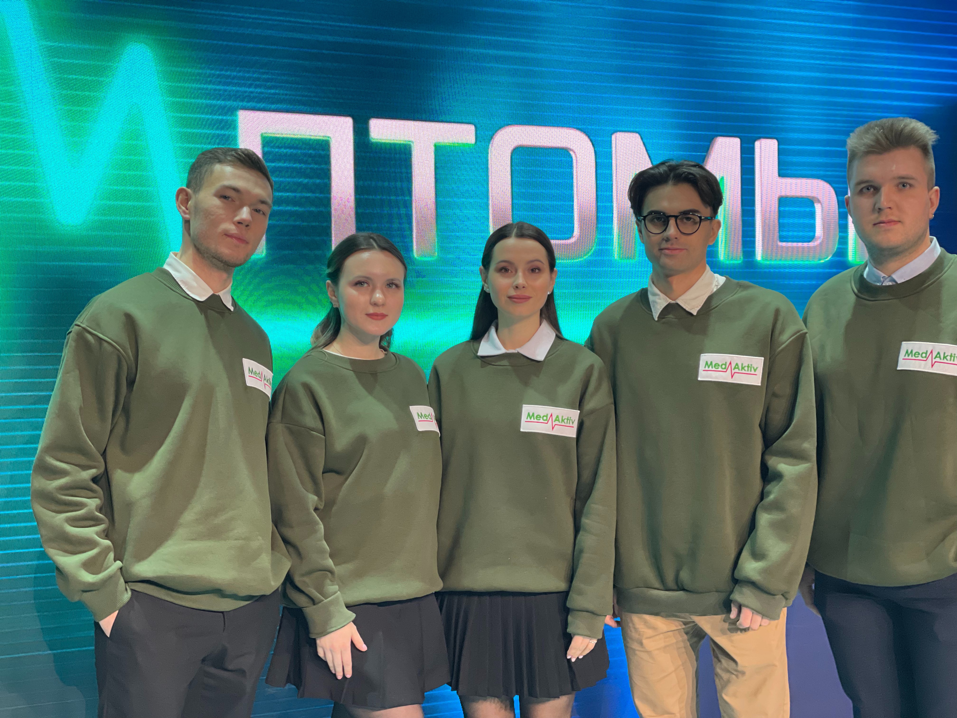 Команда из Казани во главе с ординатором ИФМиБ Команда из Казани во главе с ординатором ИФМиБ