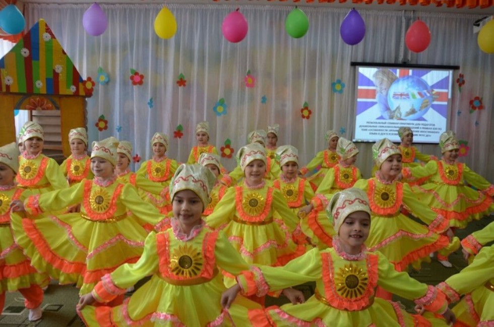 'Нужно ли изучать иностранный язык в детском саду?' 'Нужно ли изучать иностранный язык в детском саду?'