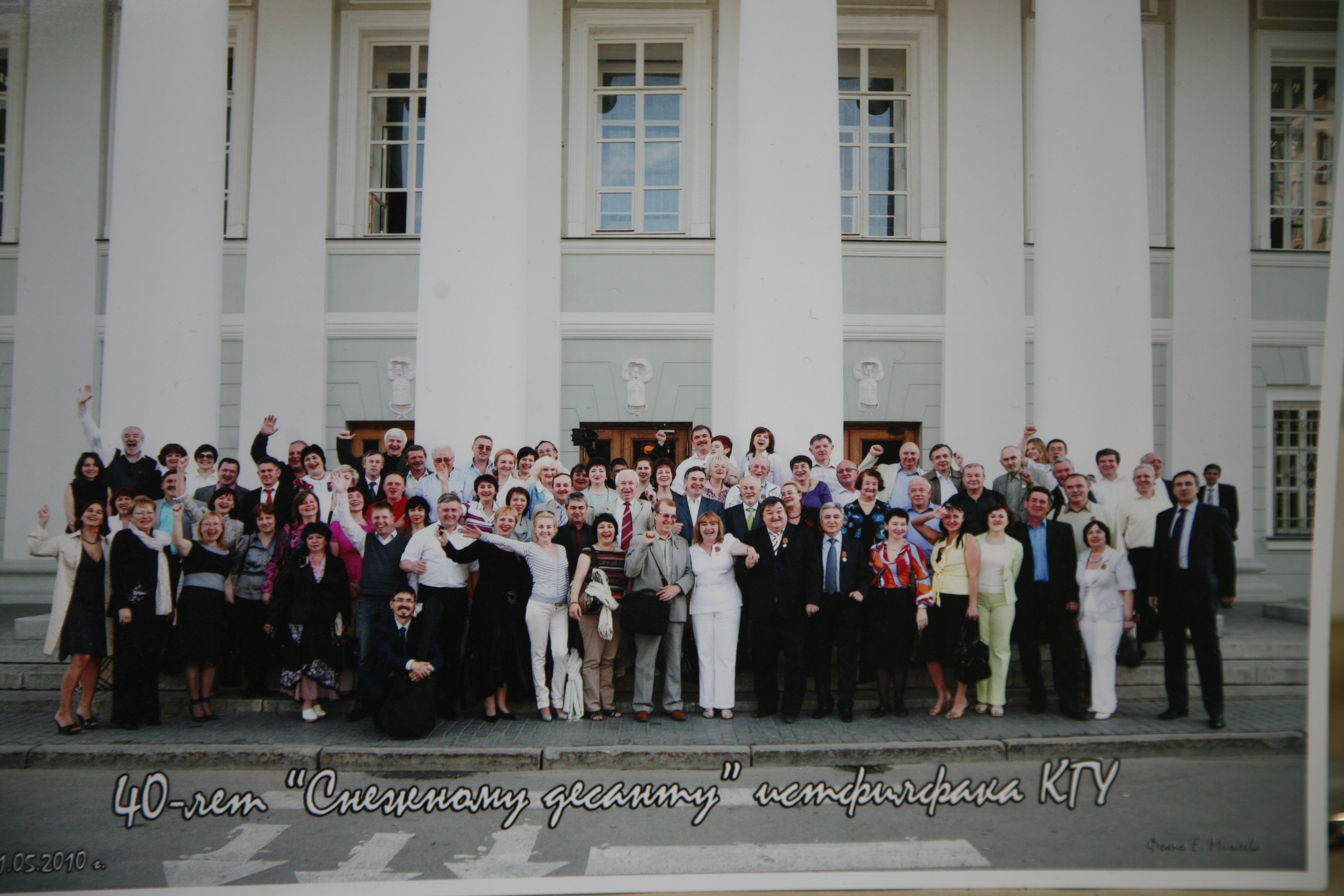 ������������� ���������� 