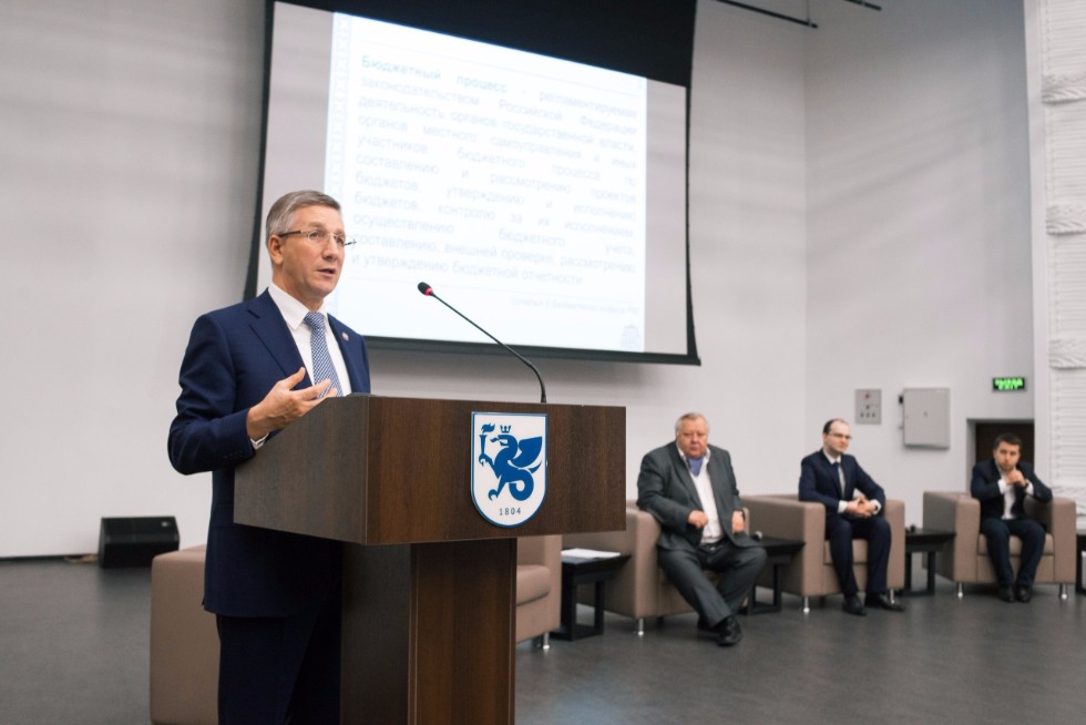 �������� �������������� ������� �� 2018-2020 ����