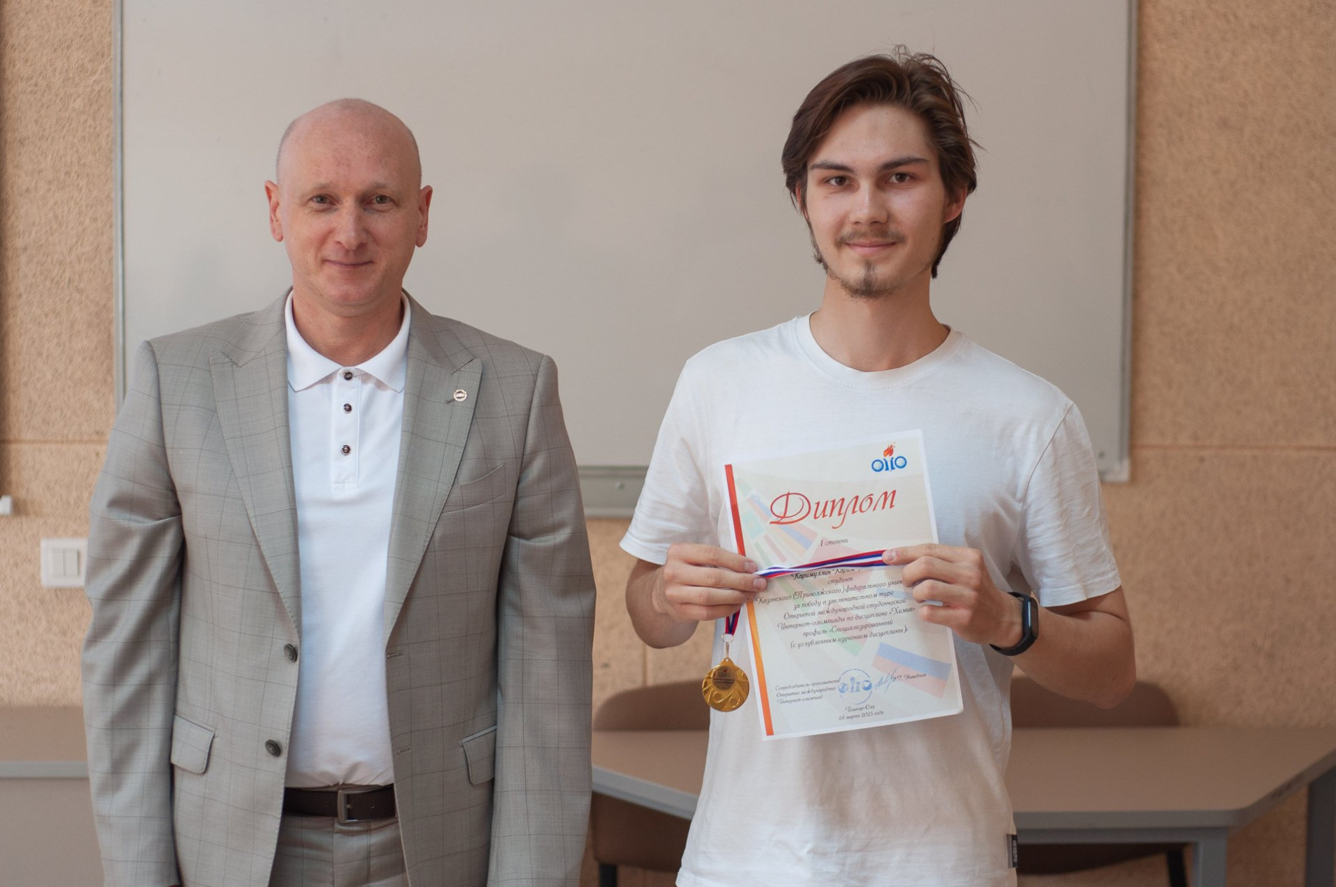 ����������� ����������� �������� ������������� ������������ ��������-���������