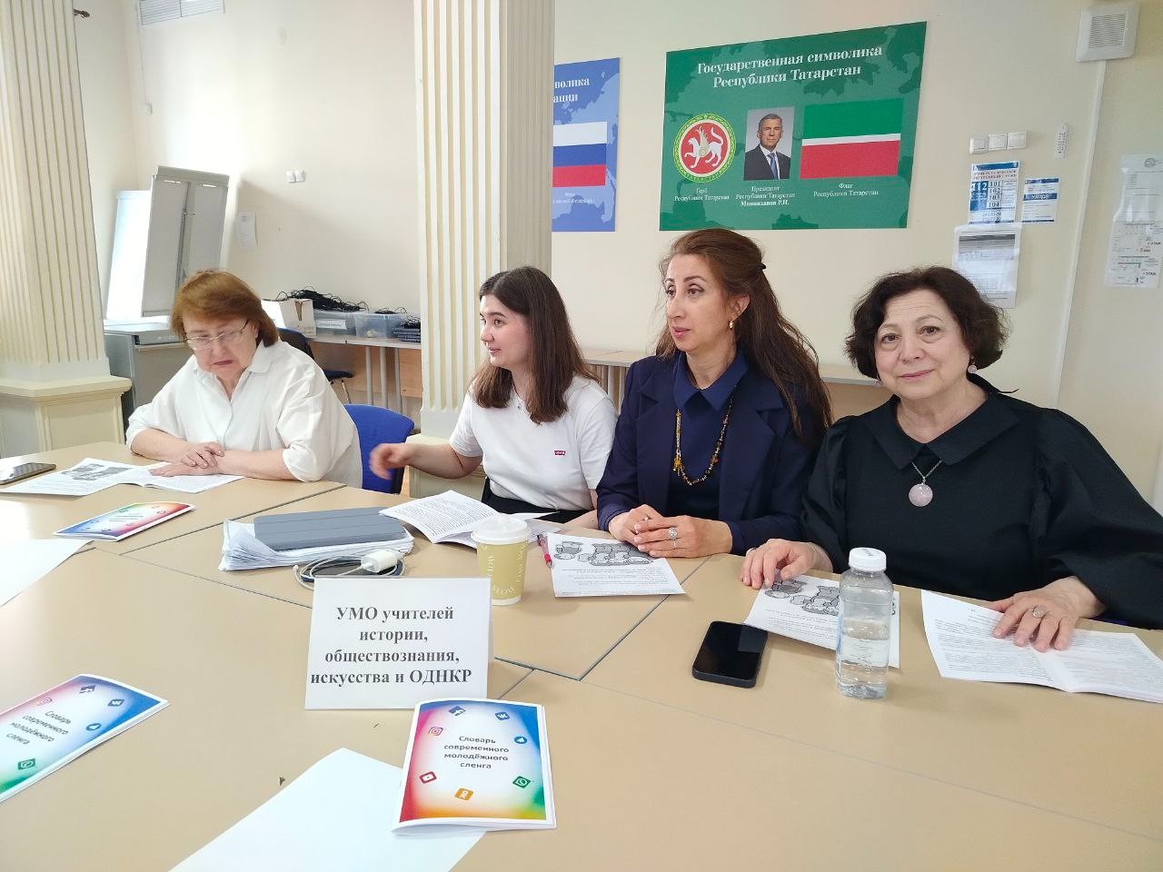 ���������� � ����������� ����� ? �� ��������� � ���������� ���������