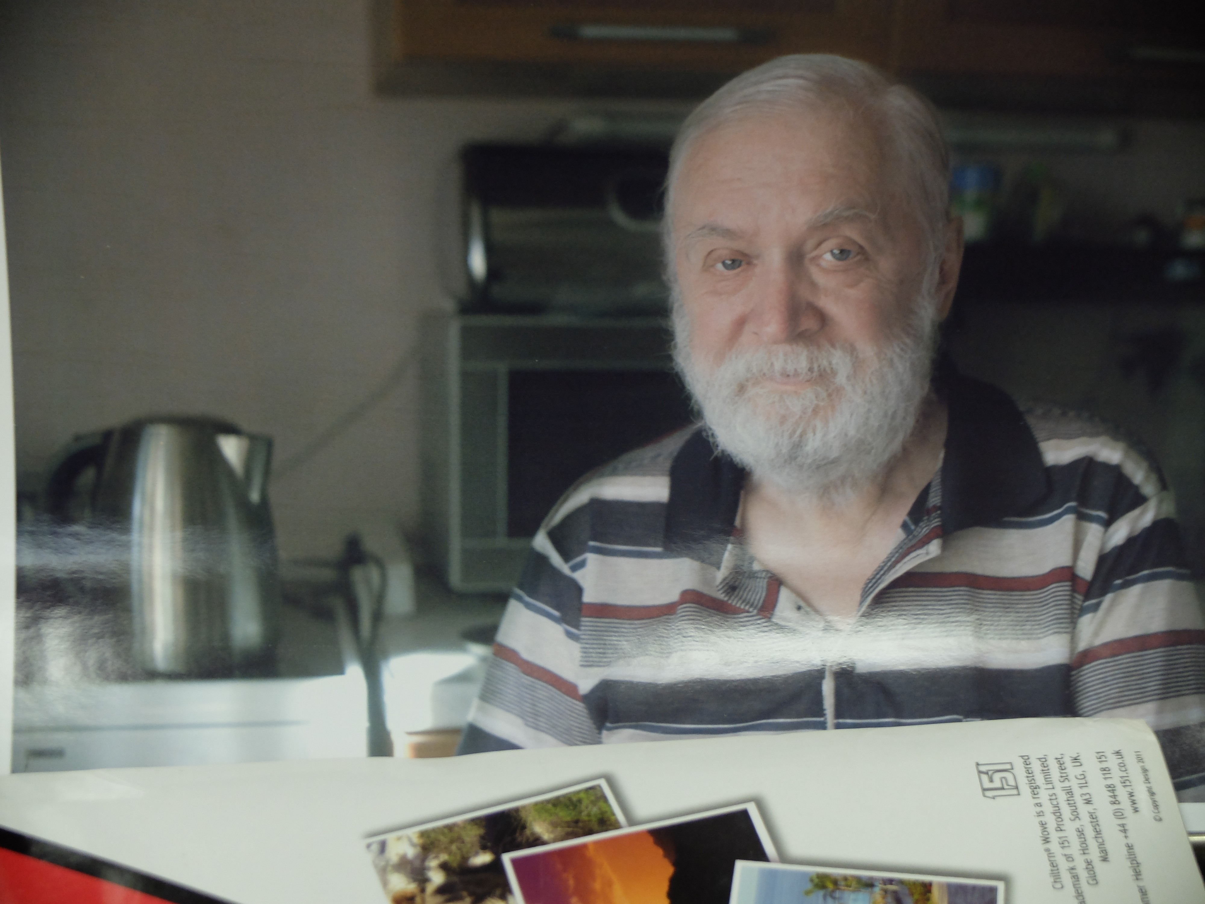 � ������ ���� � �����, ������� ��� ������