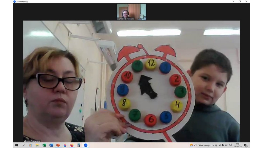 ���� ���������� ���