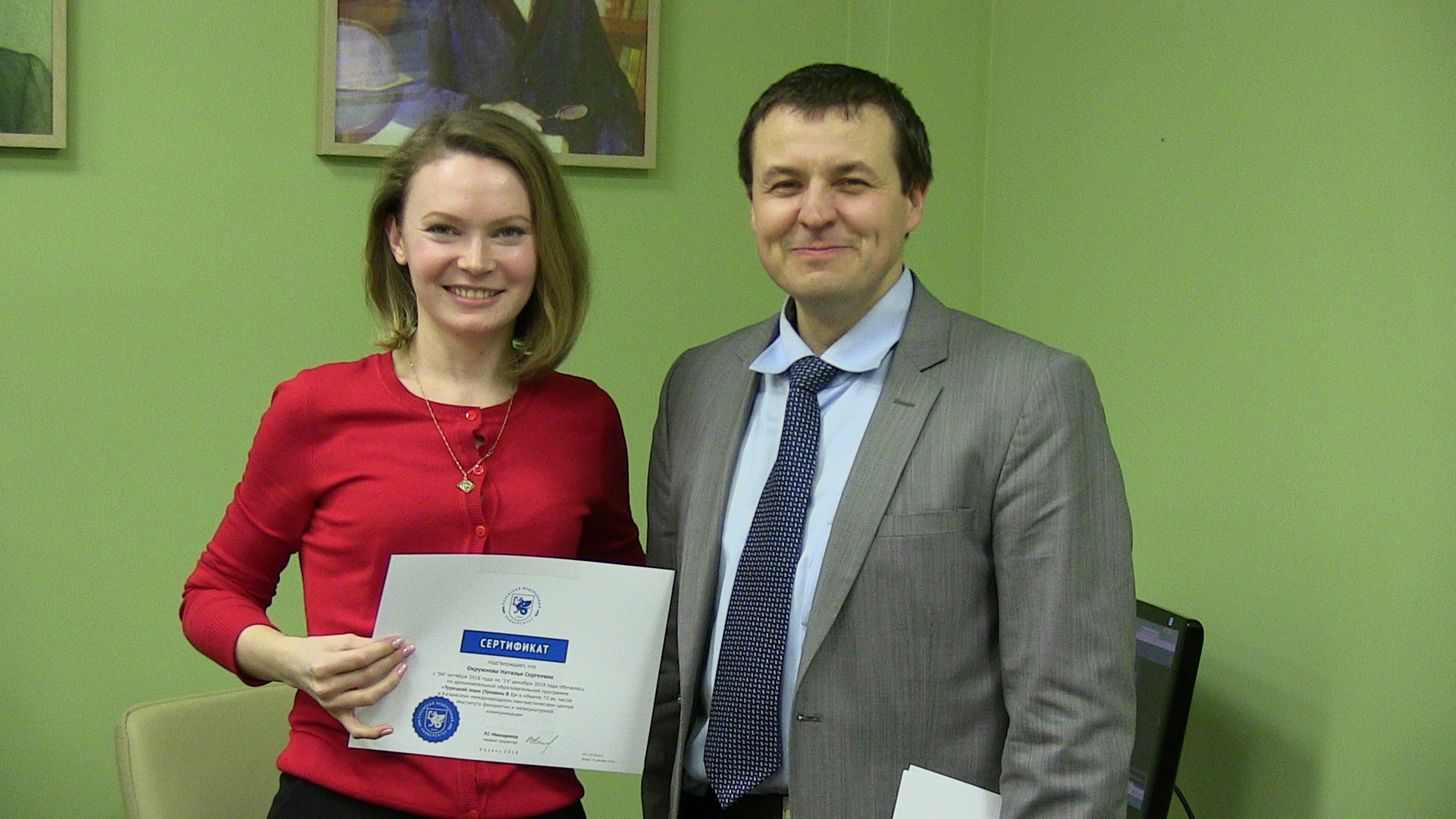 ����� ��������� �����