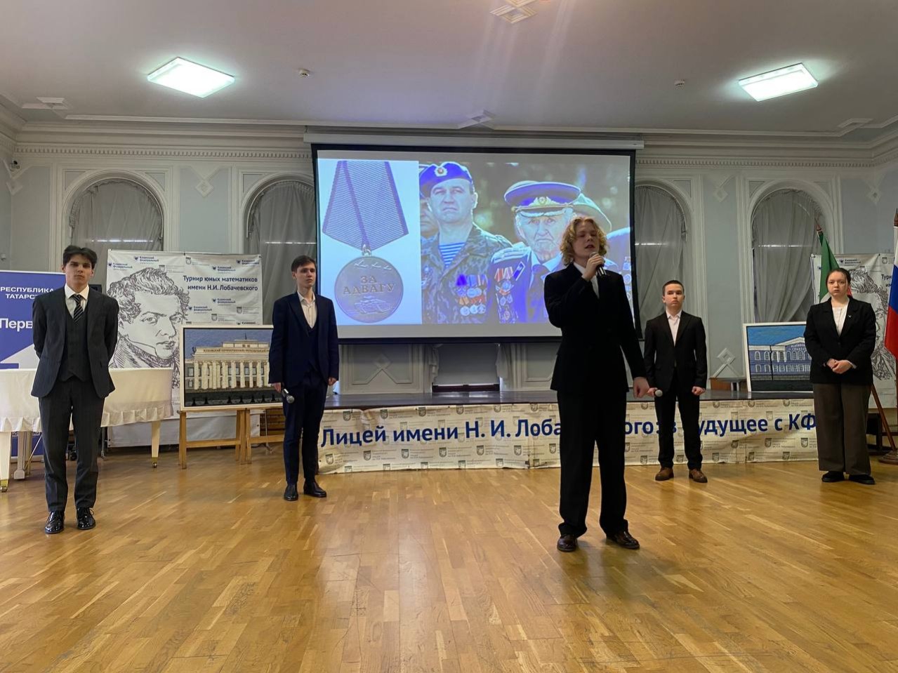 �������� ��� ������� ������������� ���� � ����� �.�.������������ ���