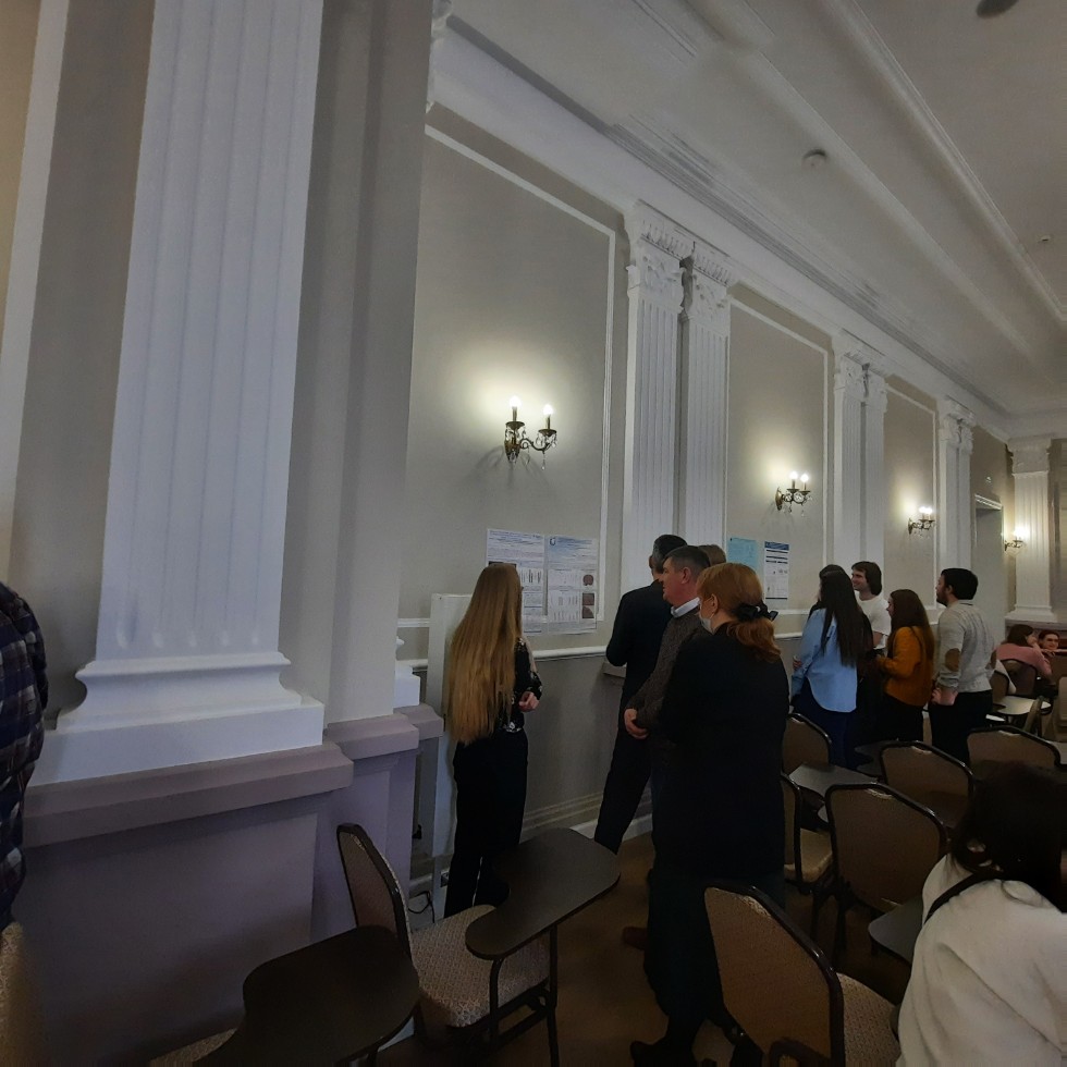 �������� ������-��������������� ����������� ���������.