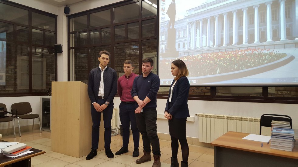 ���������������� ����, ����������� ��������� �������������� ����� '������� ������'