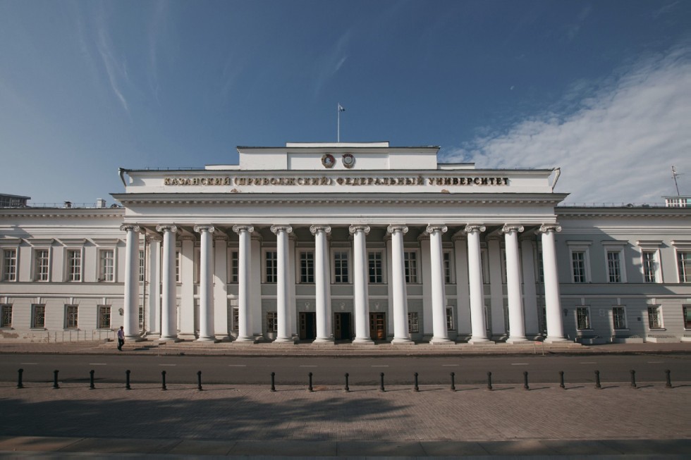 Regional Center for Mathematical Education and Science to open doors in a few days ,Regional Center for Mathematical Education and Science, IMM, Ershov Institute of Informatics Systems, Scientific and Technological Development Strategy of Russia, Ministry of Education and Science of Russia