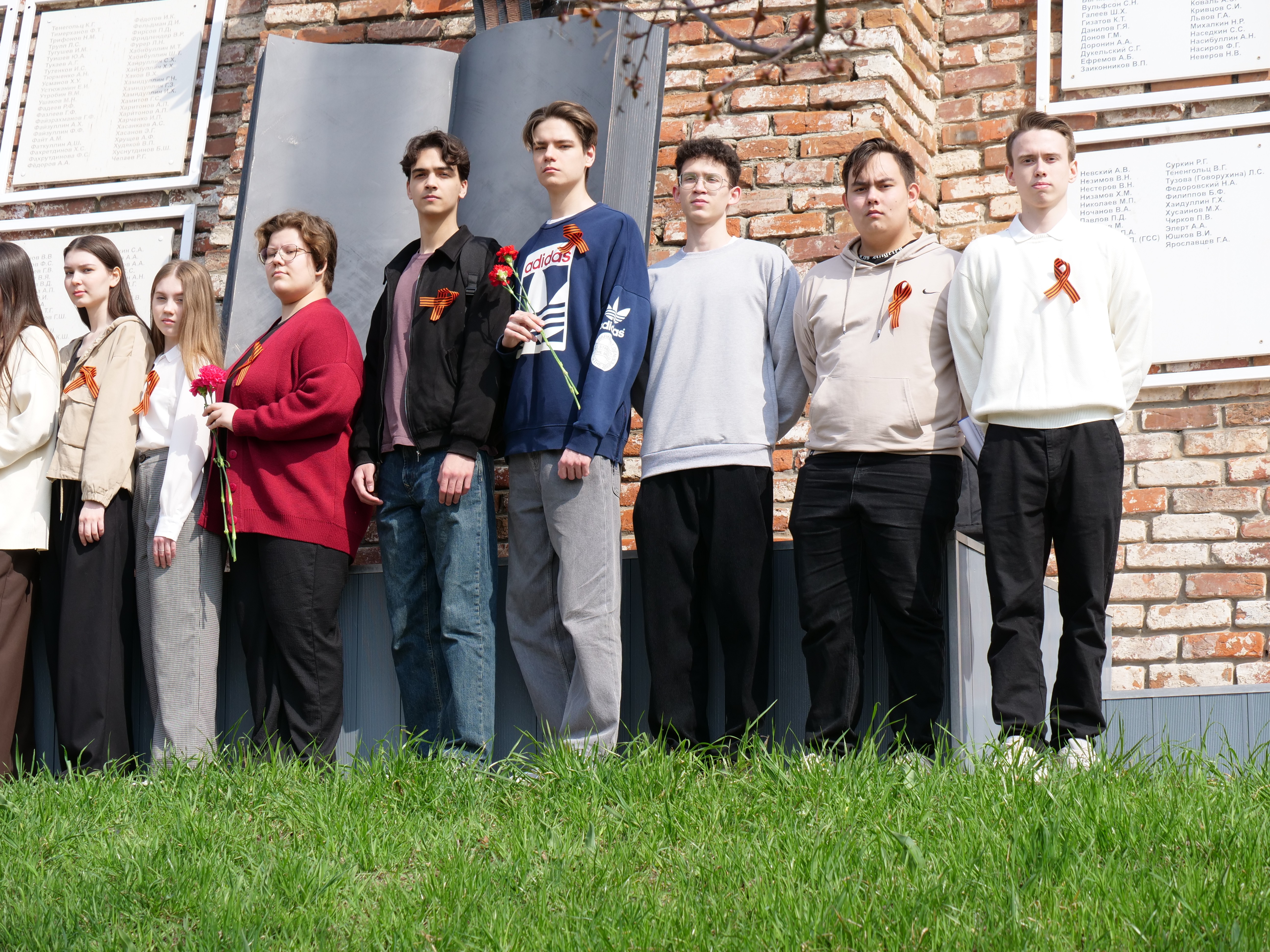 ������, ��������, ����!