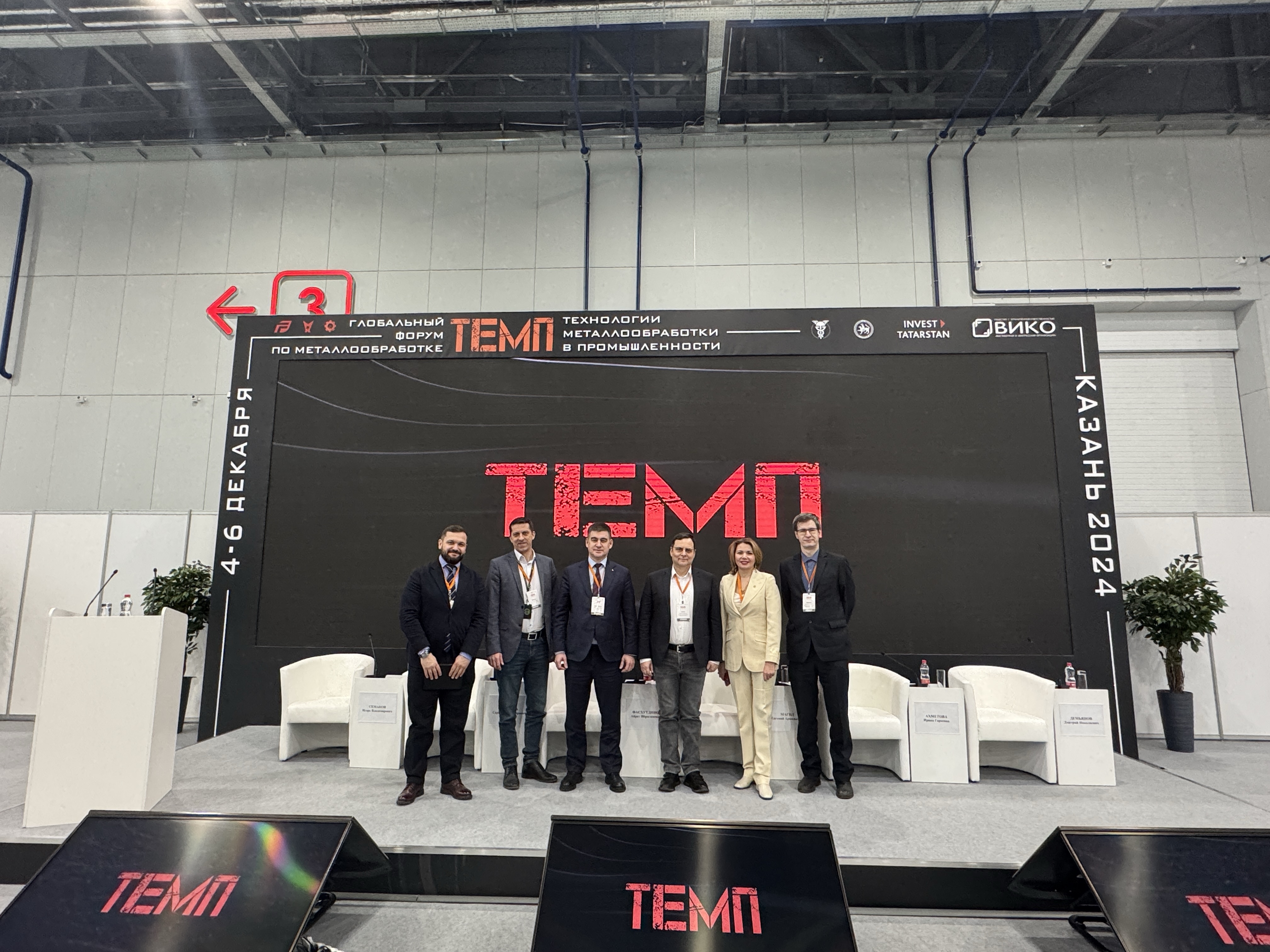 ������������ ���� �������� �� ���������� ������ �� ���������������� '����'