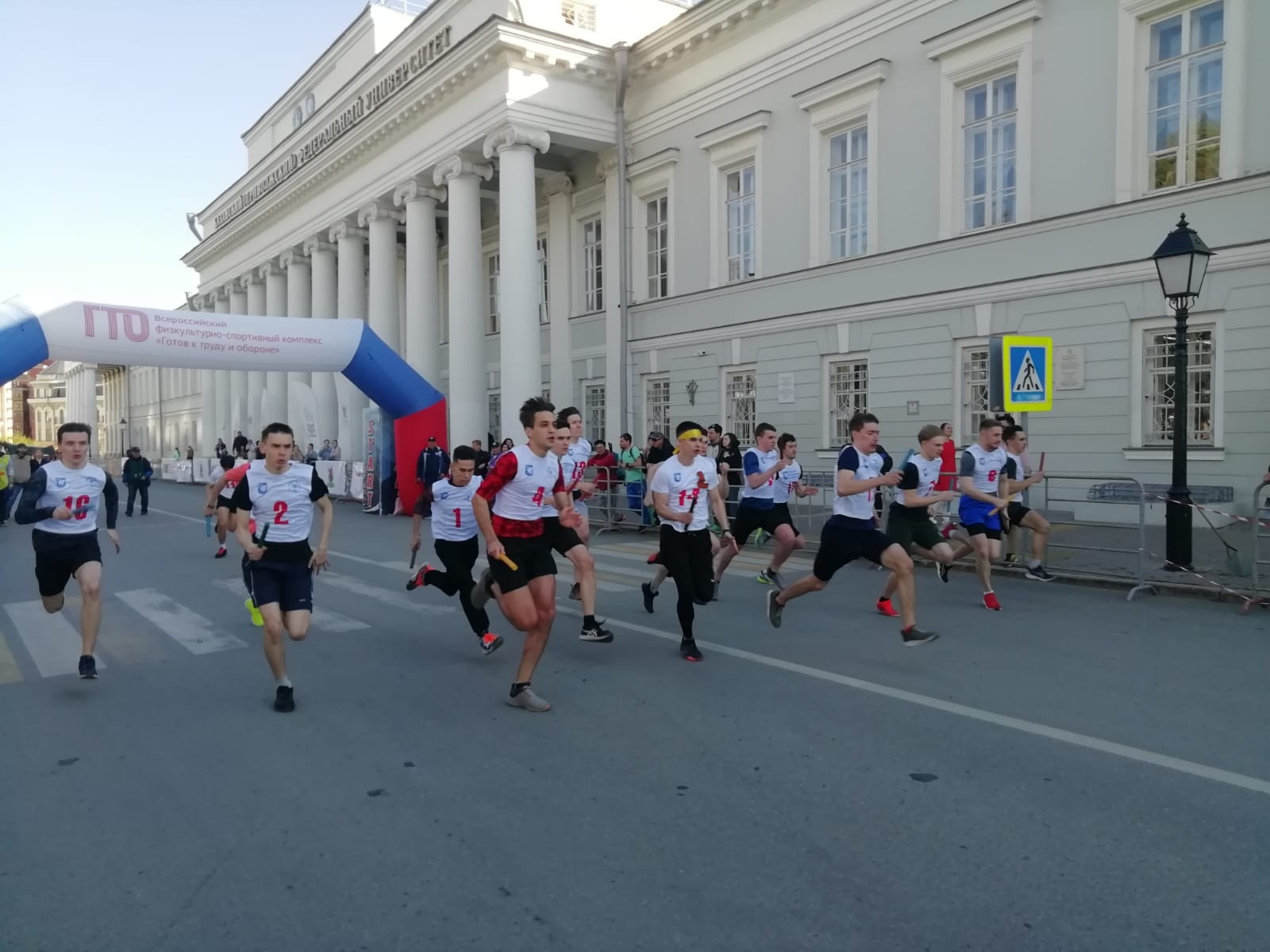 81-� ����������������� �������� �� ����� ������ '���������� ���������'