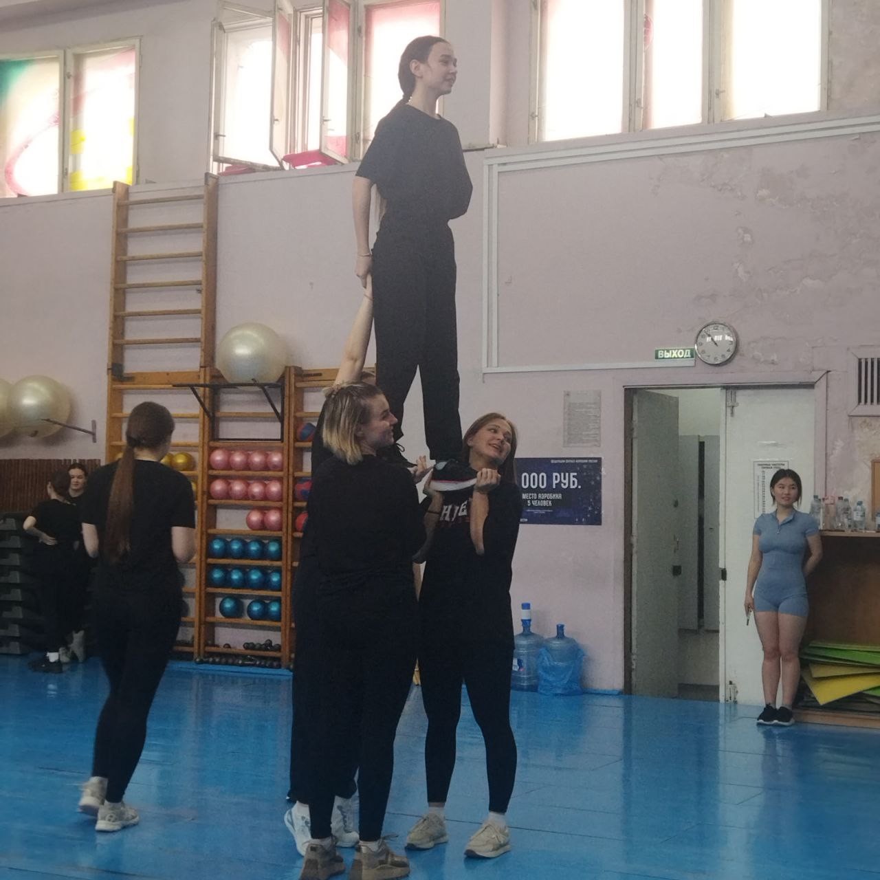 ��������� �� 