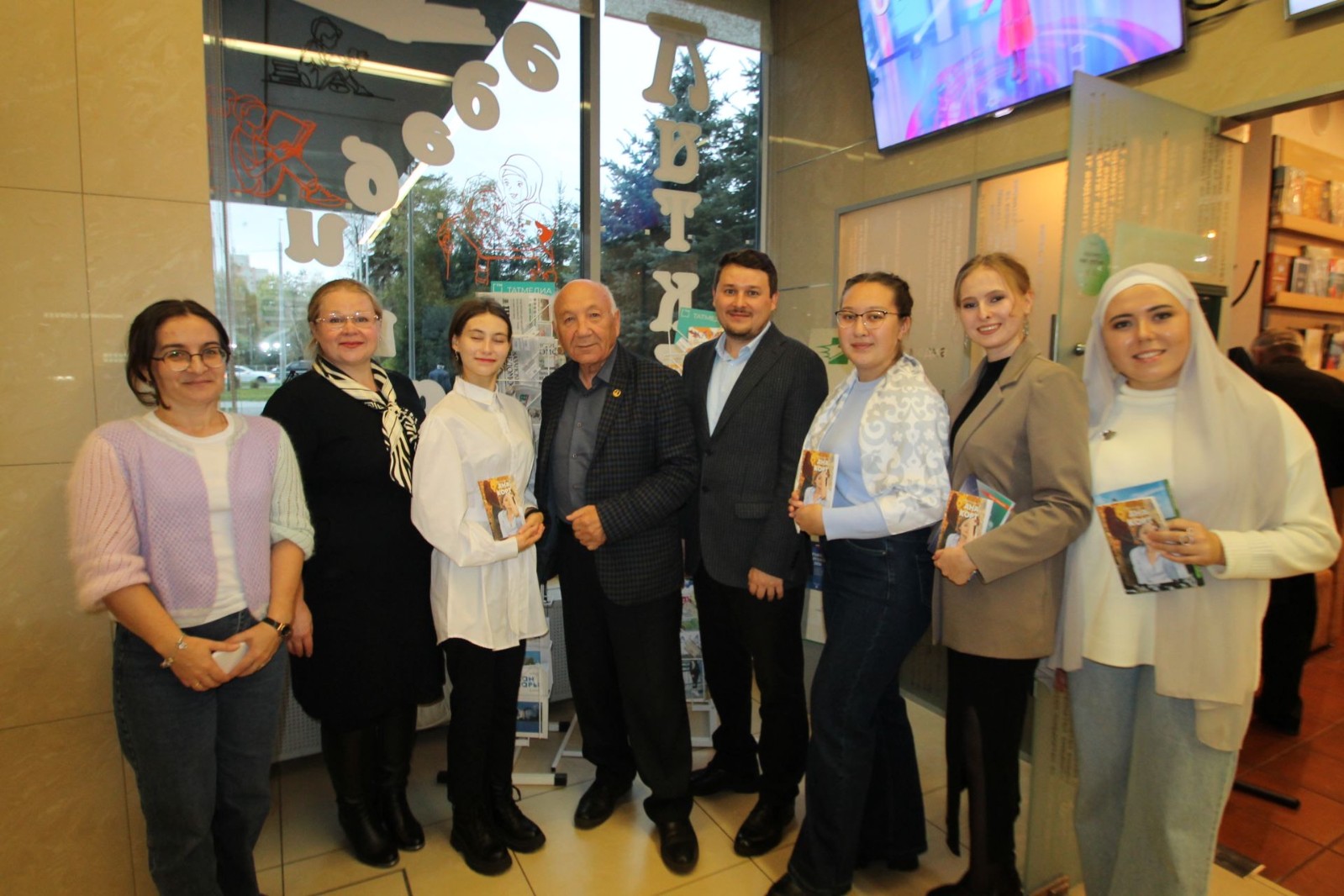 '������' �ү�ә�ә���ә �ө�ү�� ���������� '��������' ��������� �ң� �������� �ә����� ��ү ����������� ����� ��������