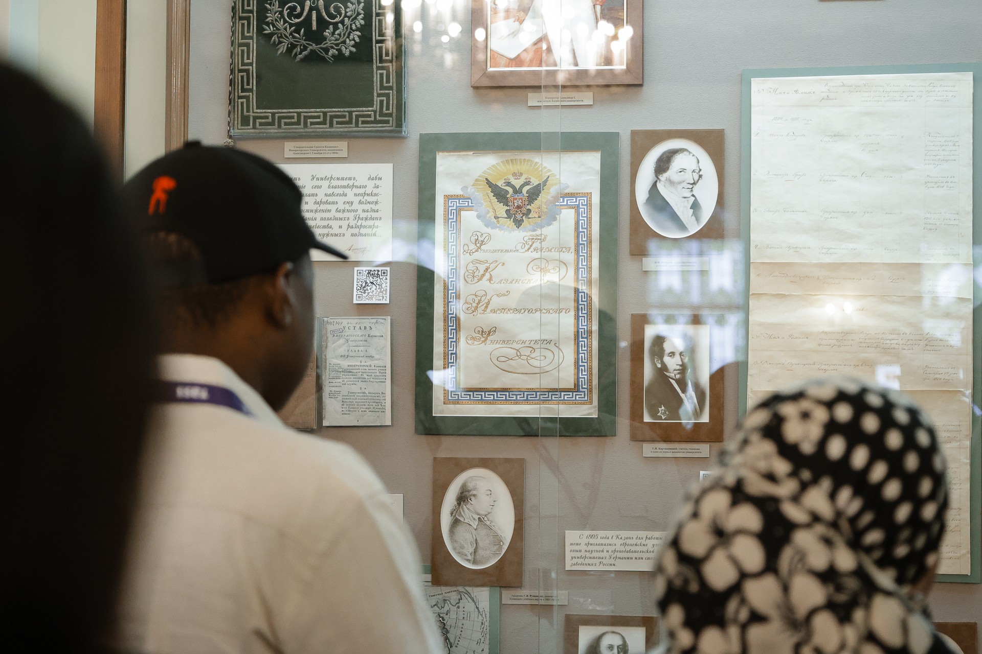 ���������� ������� ����������� ��� �������� ��������� ����������� ,�����-���, ������, ������������� ��������������