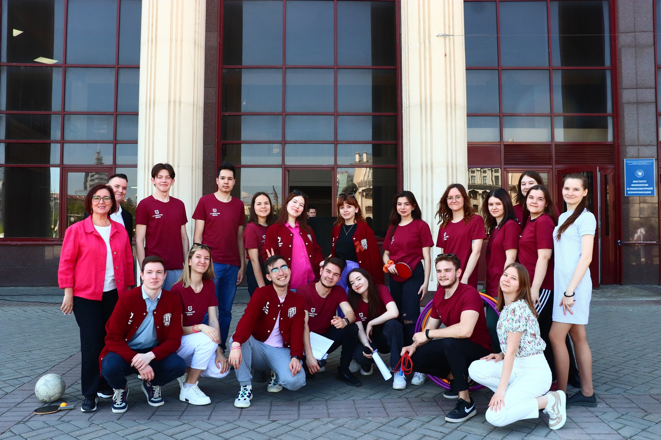 ��������������, ������������ �����������.