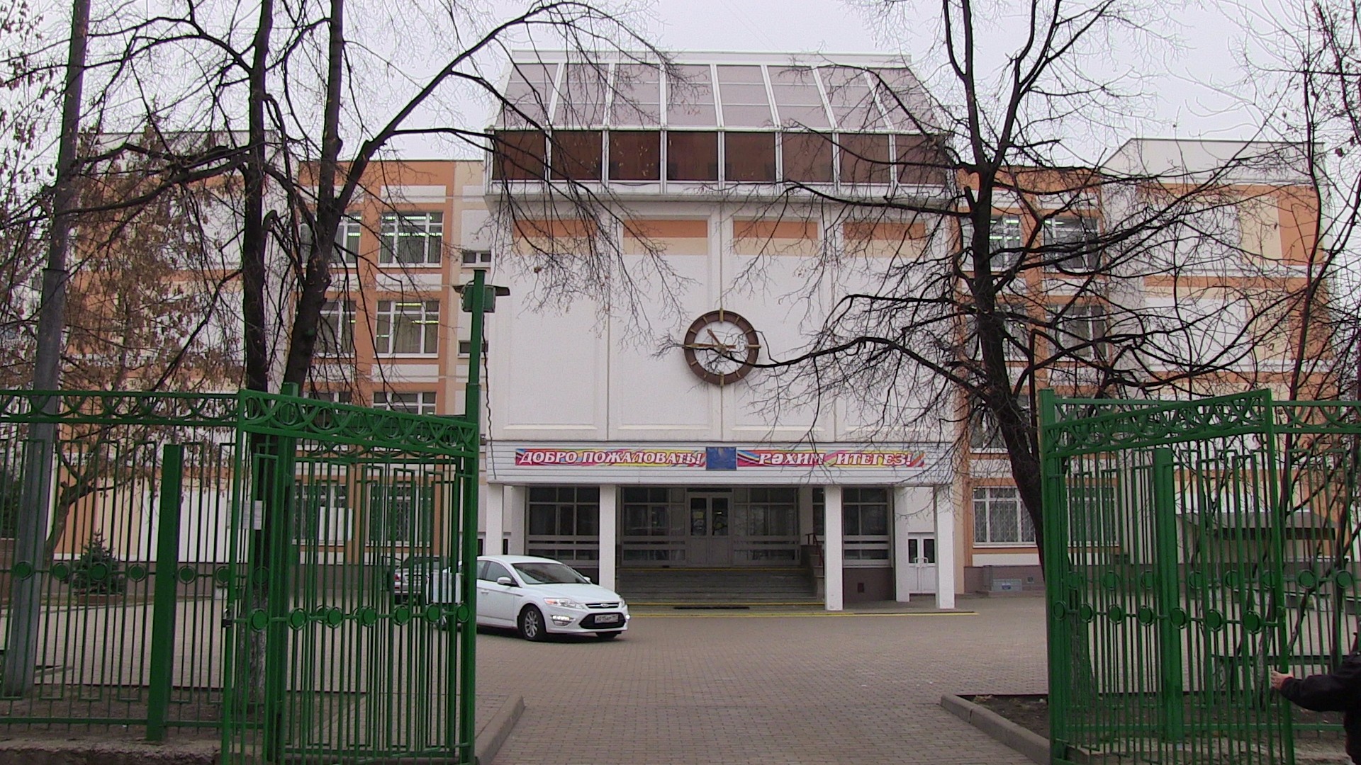 ��������������-���������� ����� �. ������