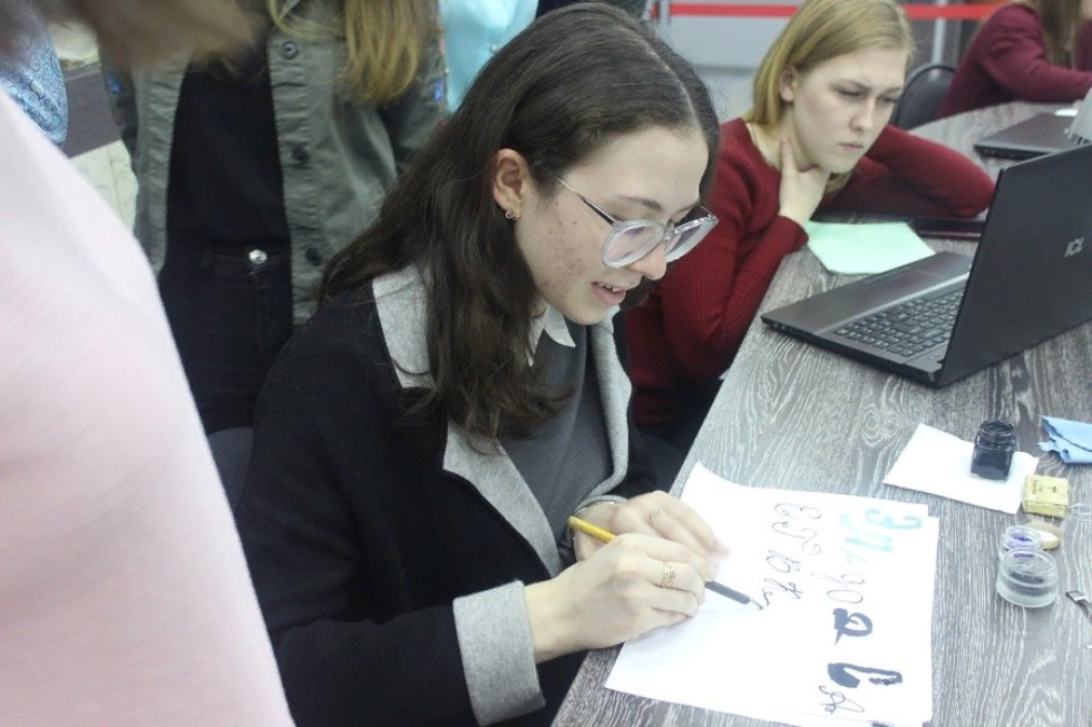 ������ ������� ��� ��������� ����� �������������