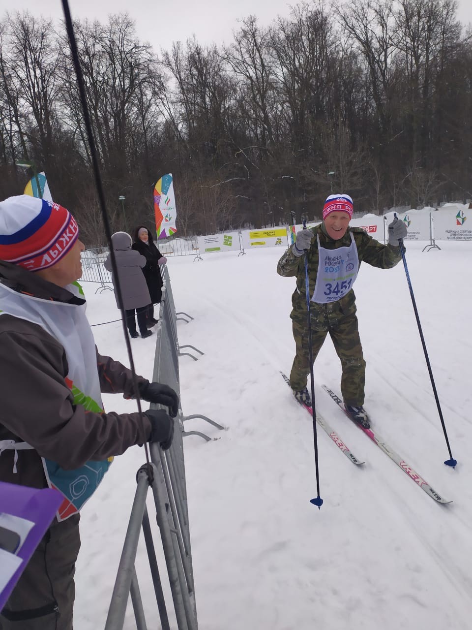 ������� ��������-��������� ��� ������ �������� ��������  �����