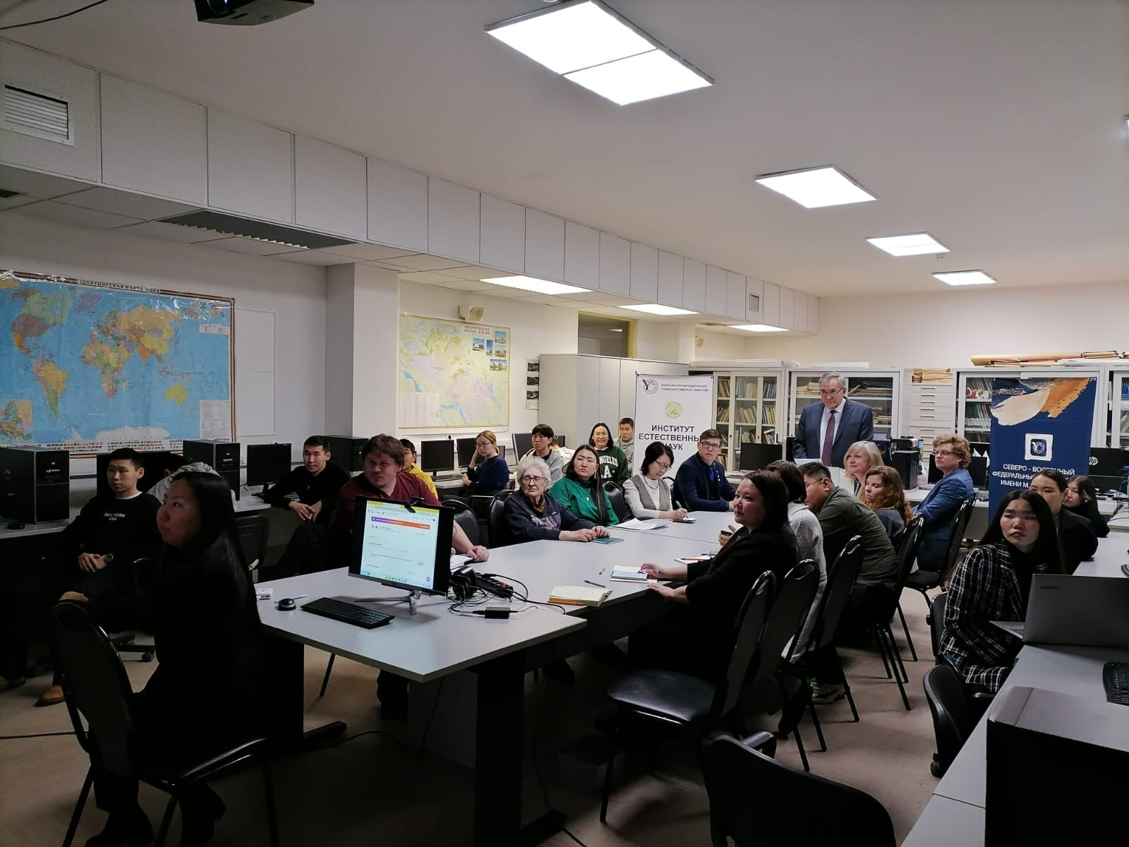 Участие во всероссийской научно-практической конференции 'Полевые практики в географическом образовании' Участие во всероссийской научно-практической конференции 'Полевые практики в географическом образовании'