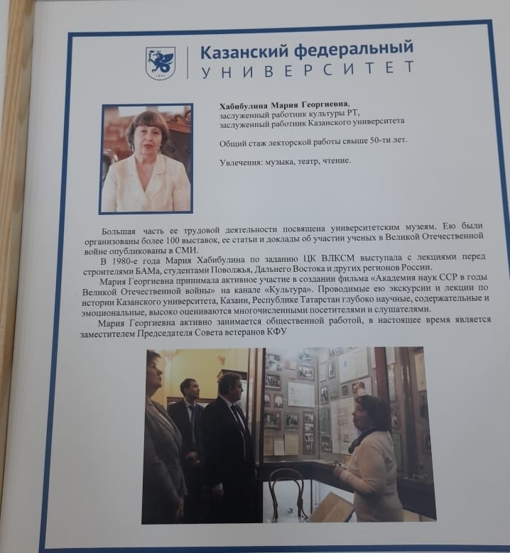 ������������� ������ ��������� ��� ������� ������� � �������� ��������� ���������� ������ ������������ ������������ ����������� ��������� (�����������)��