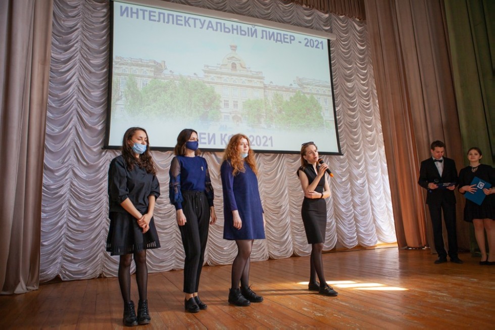 Церемония Церемония