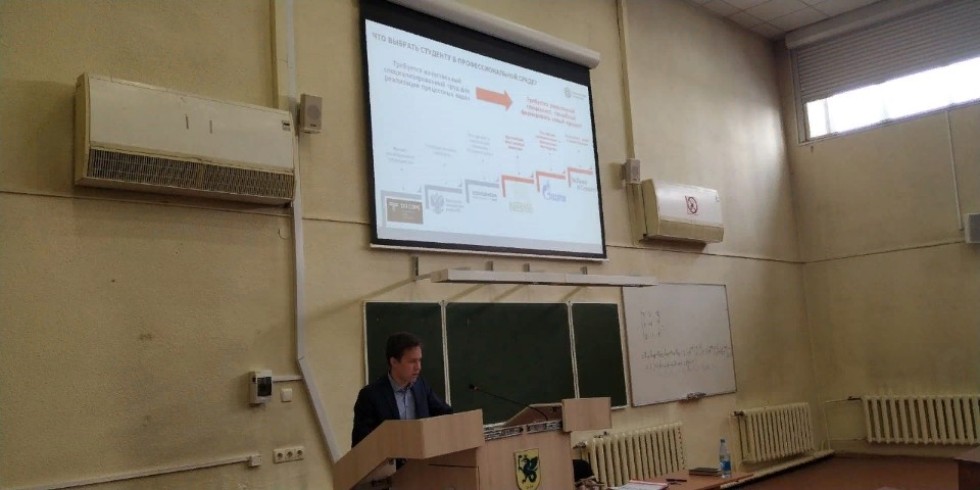 15 февраля 2020 года в рамках дисциплины 15 февраля 2020 года в рамках дисциплины