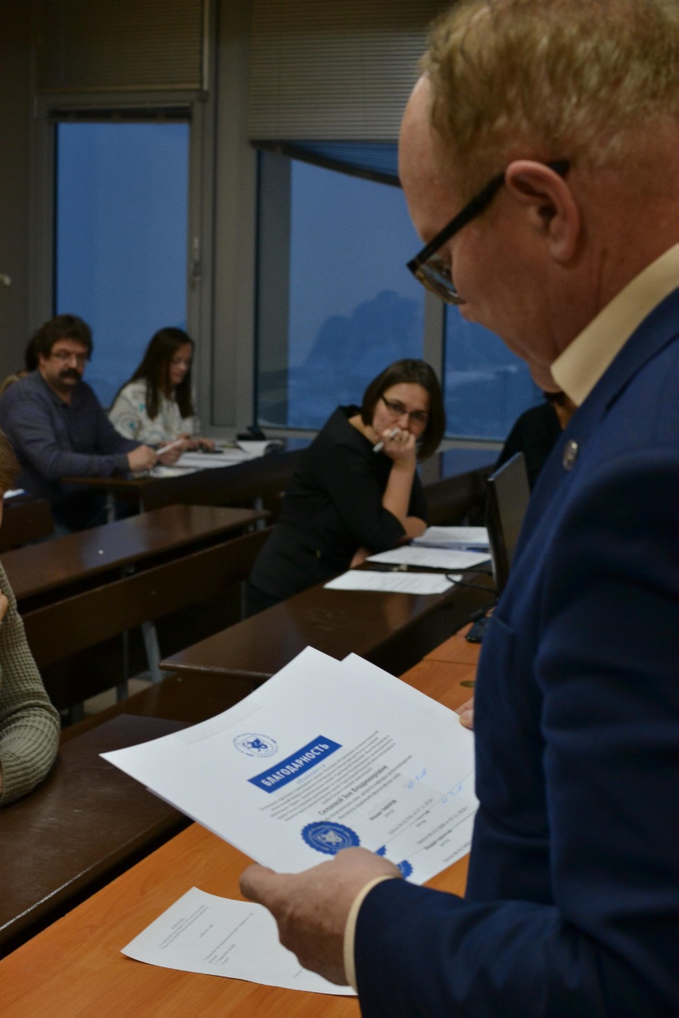 �� ������� � ������� ������� '����������� ��������� ����� ���������� � ������� ������ � ������� �����������' ���������� ���������� ����