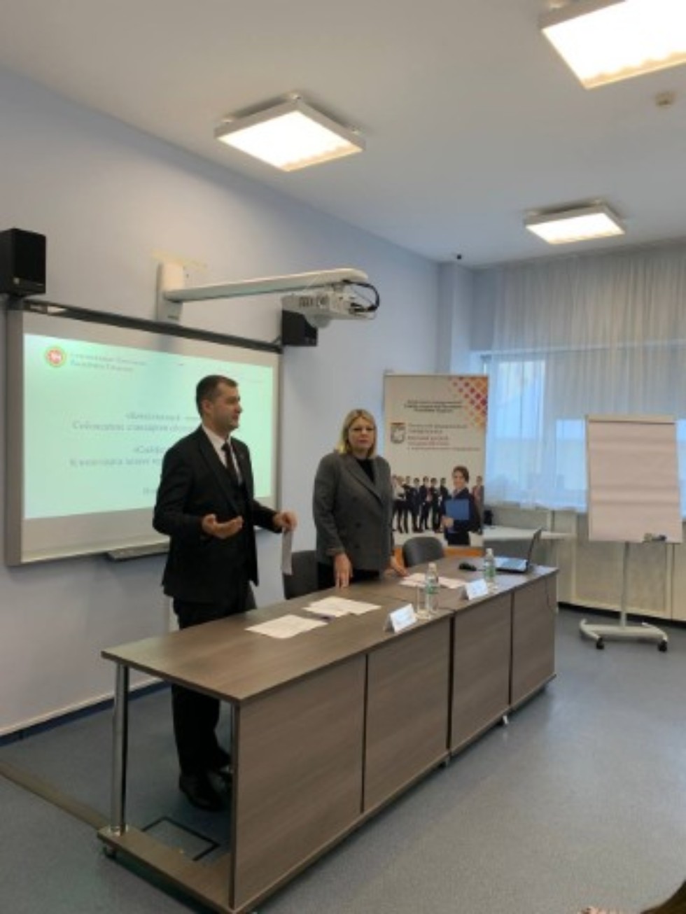 ������� '������������ ������. ���������� ���������� ������������ �������'