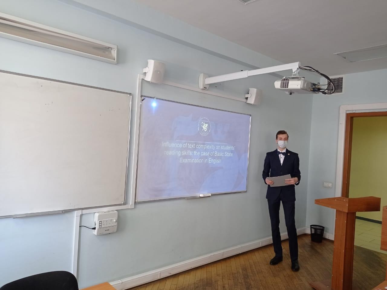 VI Всероссийская (с международным участием) научная конференция учащихся имени Н.И. Лобачевского. VI Всероссийская (с международным участием) научная конференция учащихся имени Н.И. Лобачевского.