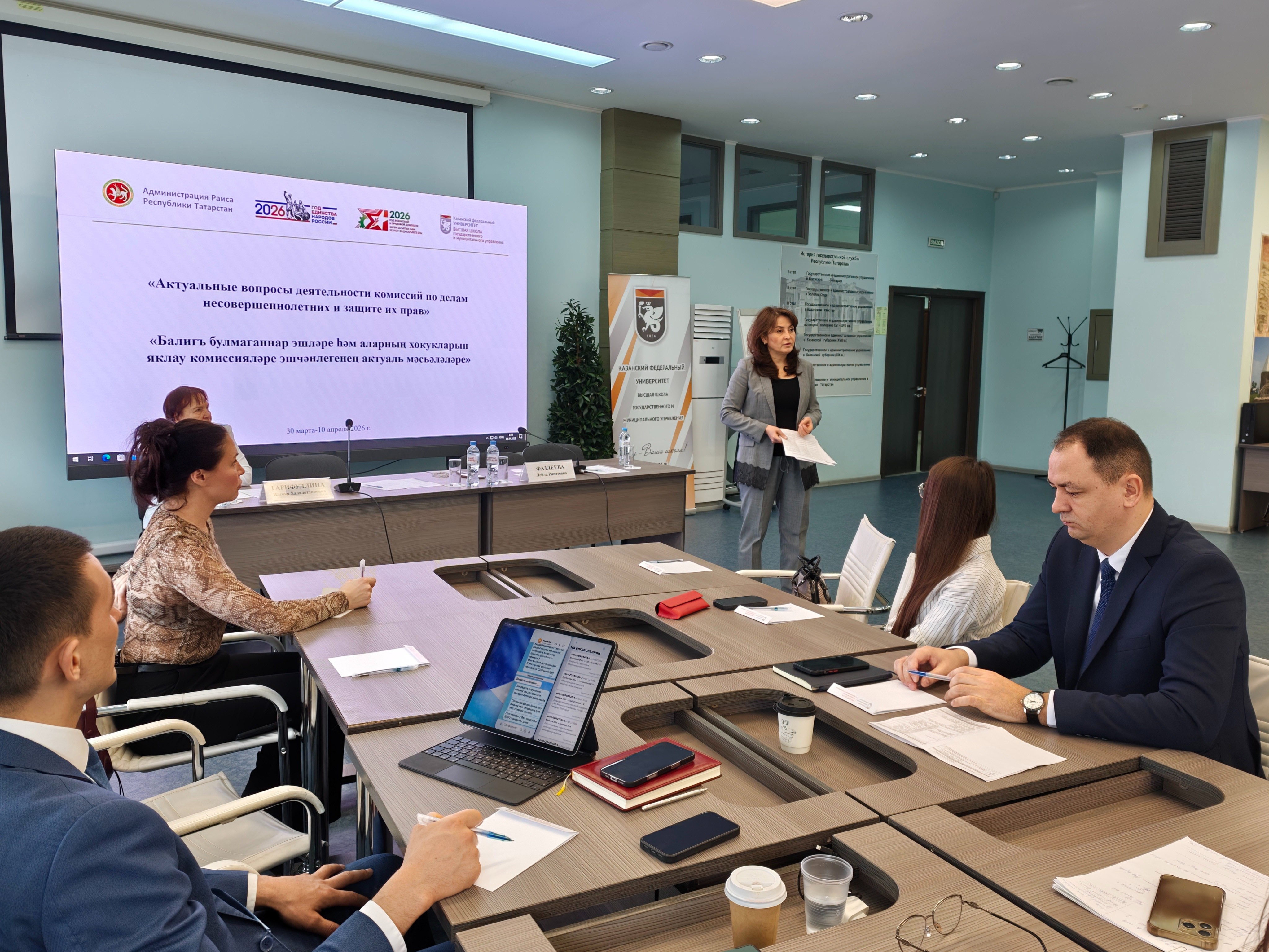 ��������� '���������� ������� ������������ �������� �� ����� ������������������' ,��������� ������������