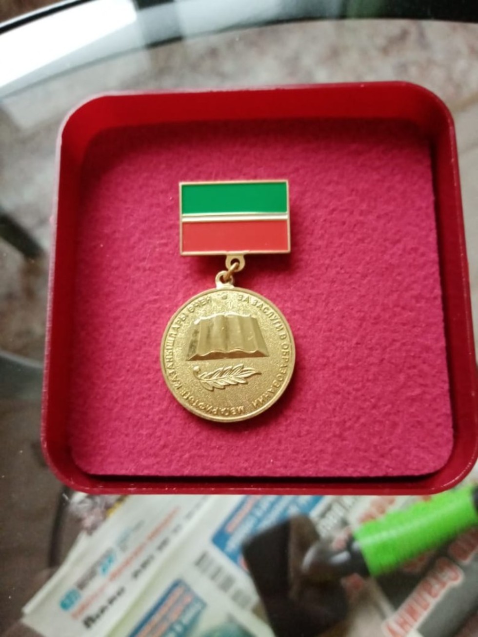 Приказом Министерства образования и науки Республики Татарстан нагрудным знаком Приказом Министерства образования и науки Республики Татарстан нагрудным знаком