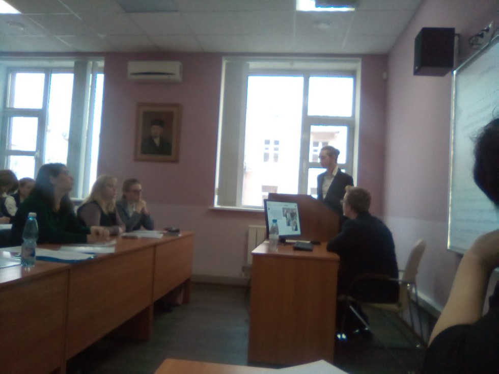 Школьники обсудили актуальные вопросы русского языка Школьники обсудили актуальные вопросы русского языка