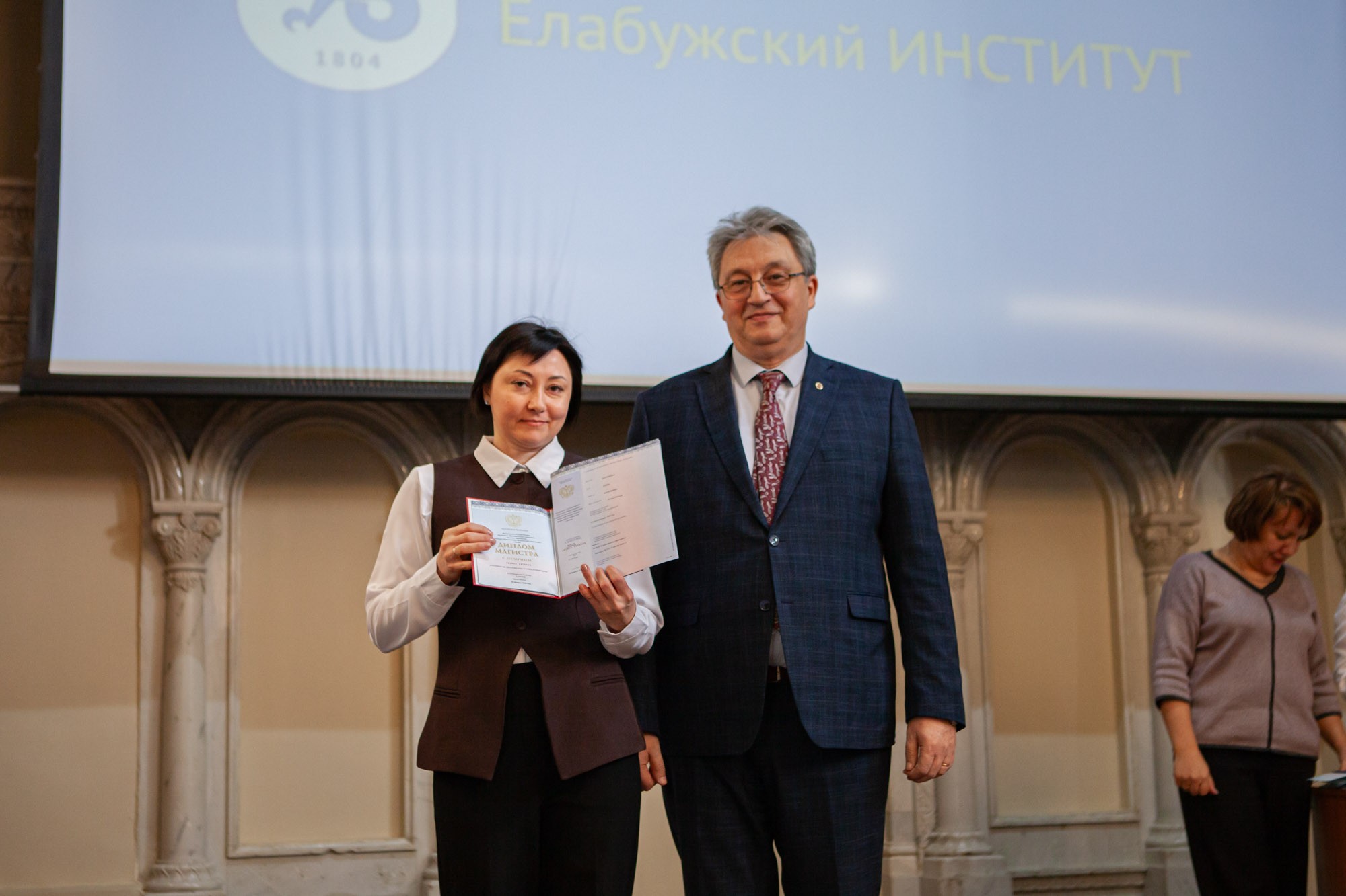 В Елабужском институте КФУ прошло торжественное вручение дипломов выпускникам магистратуры В Елабужском институте КФУ прошло торжественное вручение дипломов выпускникам магистратуры