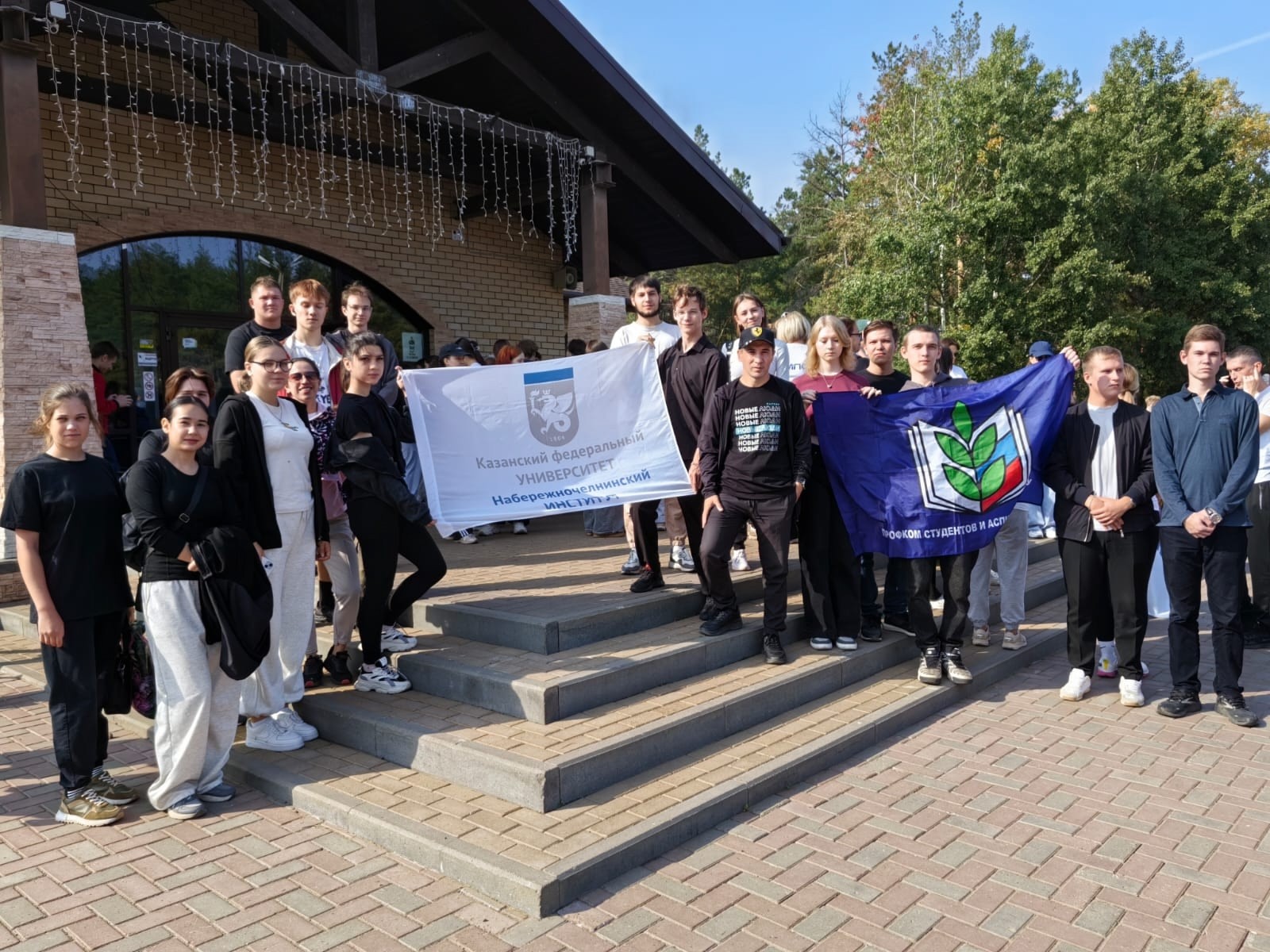 ����� �����-2025 ,����� �����-2025, ���������� �����������, ���� ����������